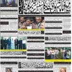 Page-1