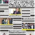 Page-1