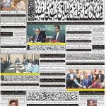 Page-1