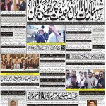 Page-1