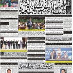 Page-1