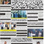Page-1