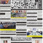 Page-1