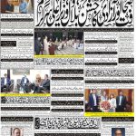 Page-1