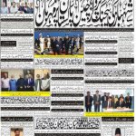 Page-1