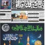 Page-1