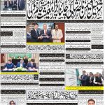 Page-1