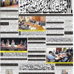 Page-1