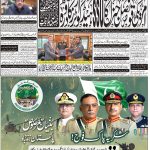 Page-1