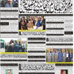 Page-1