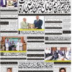 Page-1