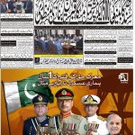 Page-1