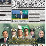 Page-1