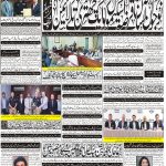 Page-1
