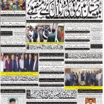 Page-1