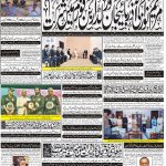 Page-1