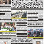 Page-1