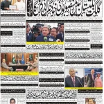 Page-1