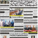 Page-1