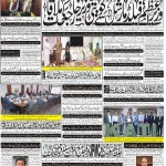 Page-1