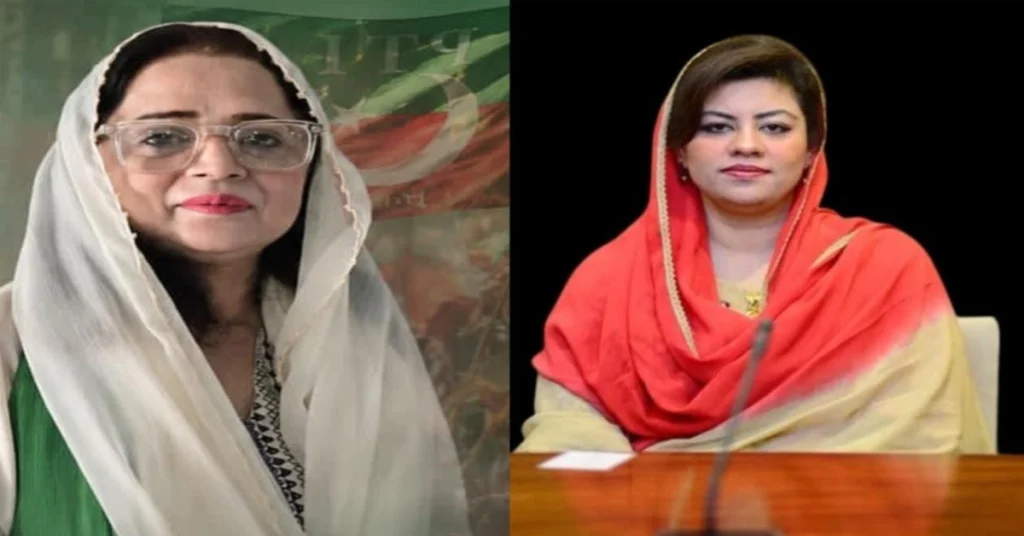 Official notification and announcement of PTI Women Wing leadership appointment in Sindh