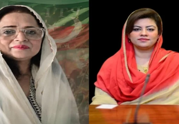 Official notification and announcement of PTI Women Wing leadership appointment in Sindh