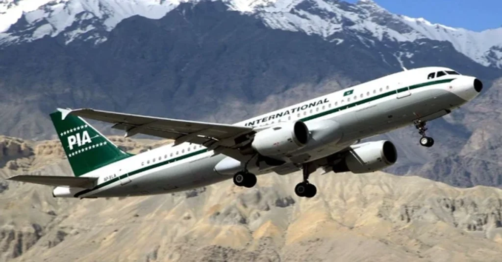 skardu-international-airport-expansion-project-latest-update