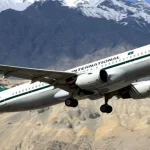 skardu-international-airport-expansion-project-latest-update