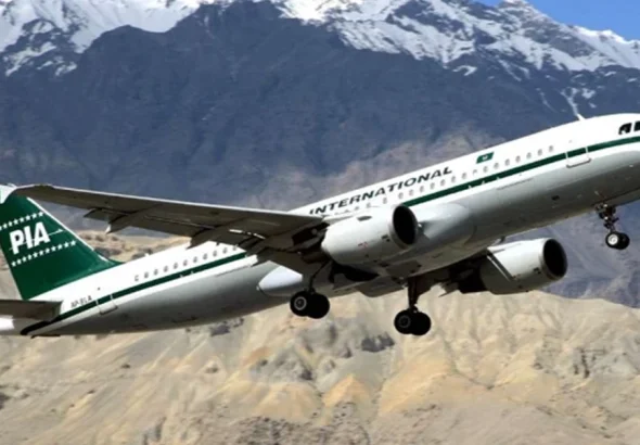 skardu-international-airport-expansion-project-latest-update