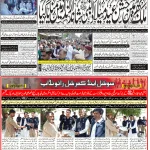 Page-1 (1)