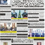 Page-1