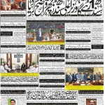 Page-1
