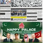 Page-1