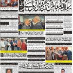 Page-1