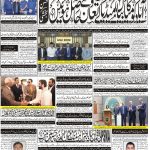 Page-1