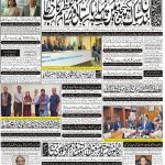 Page-1
