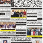 Page-1