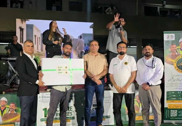 Overseas Pakistanis and NBP officials attending the Pasban Remittance Reward Scheme awareness event in Dubai