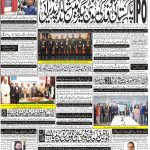 Page-1