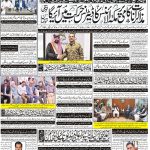 Page-1