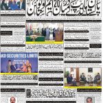 Page-1