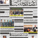 Page-1