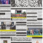 Page-1