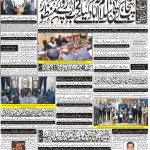 Page-1