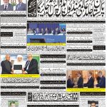 Page-1