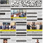 Page-1