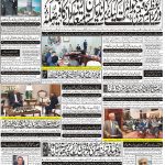 Page-1