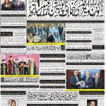Page-1
